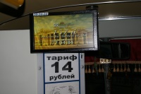 Наши работы