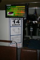 Наши работы