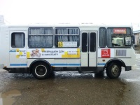 Наши работы