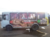 Наши работы