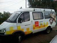 Наши работы