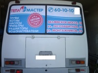 Наши работы