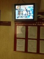 Наши работы