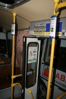 Наши работы