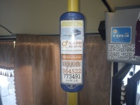 Наши работы