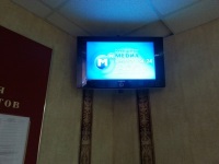 Преимущества