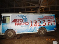 Наши работы